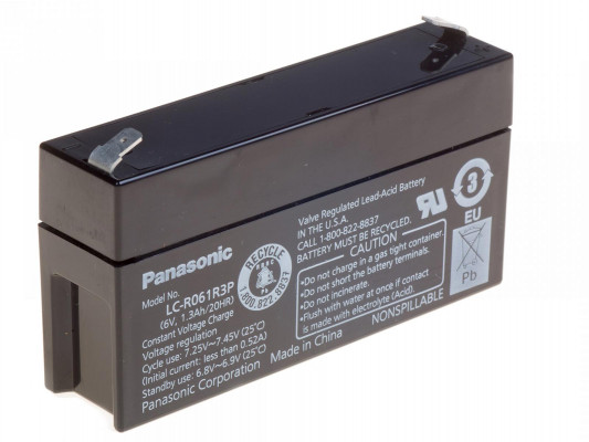 S-ACCU-6V